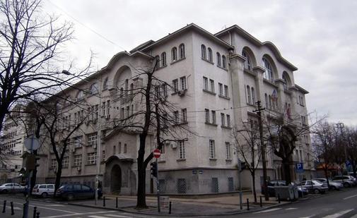Sokolski dom Beograd